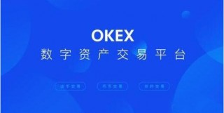 mxc交易所安卓手机下载 最新mxc下载链接