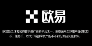 泰达币usdt软件下载安装|泰达币/USDT钱包软件下载