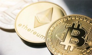 平台交易平台|炒币正规交易平台软件