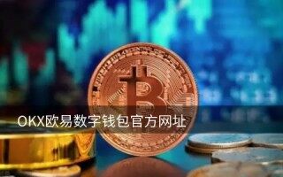 eos币今日行情(eos币今日价格行情)