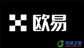 欧意易网页版_ok交易所ios下载V6.1.52