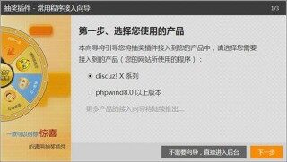 比特币 接口,比特币数据接口