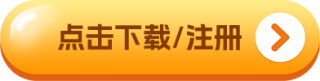 比特币钱包下载官网版 比特币钱包免费下载入口