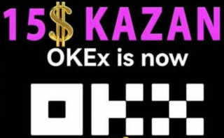 okb交易所app下载v6.6.0 OK官网交易app下载