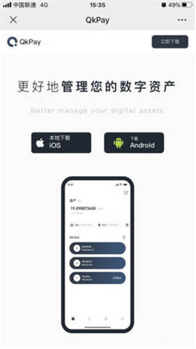 狗狗币提现-都有哪些上榜