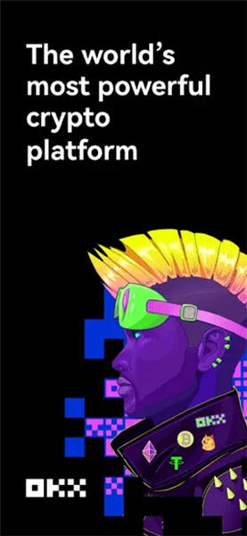 最新app交易所app下载_火网交易所appiOS下载