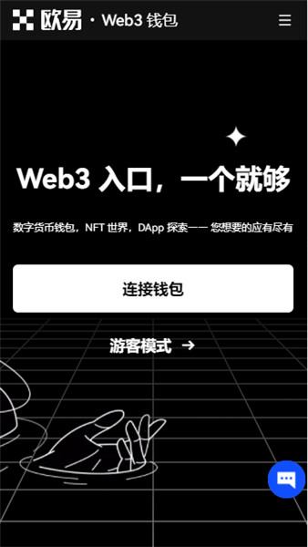 三星Z3火网交易所打不开火网交易所为什么不清退大陆用户_火网交易所收款码在哪里火网交易所链接下载
