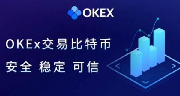 app火网交易所下载地址 火网交易所app官方版app最新版2022