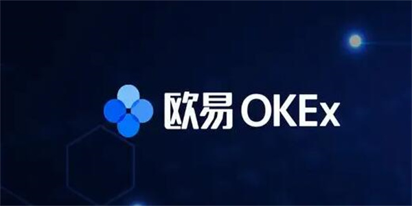 火网交易所注册邀请码是什么 火网交易所app注册教程