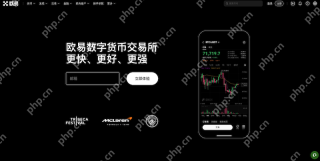 欧易OKX中文官网入口 <a href=https://www.menhulian.com/e/public/ClickAd/?adid=2 target=_blank class=infotextkey>欧易app</a>安卓最新版本下载与安装教程 - 币圈网