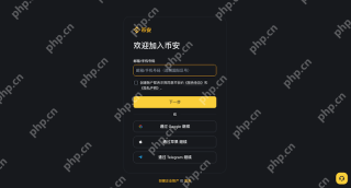 币安Binance中文官网入口 <a href=https://www.menhulian.com/e/public/ClickAd/?adid=4 target=_blank class=infotextkey>币安app</a>安卓最新版本下载与安装教程 - 币圈网