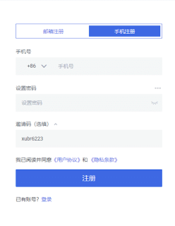 火币HTX官方最新登录网址地址 火币交易所手机APP极速下载入口 - 币圈网