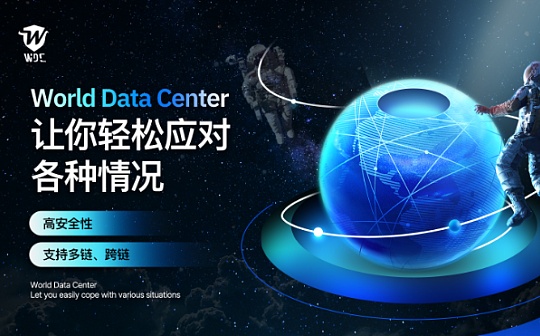 为什么以太坊暴涨